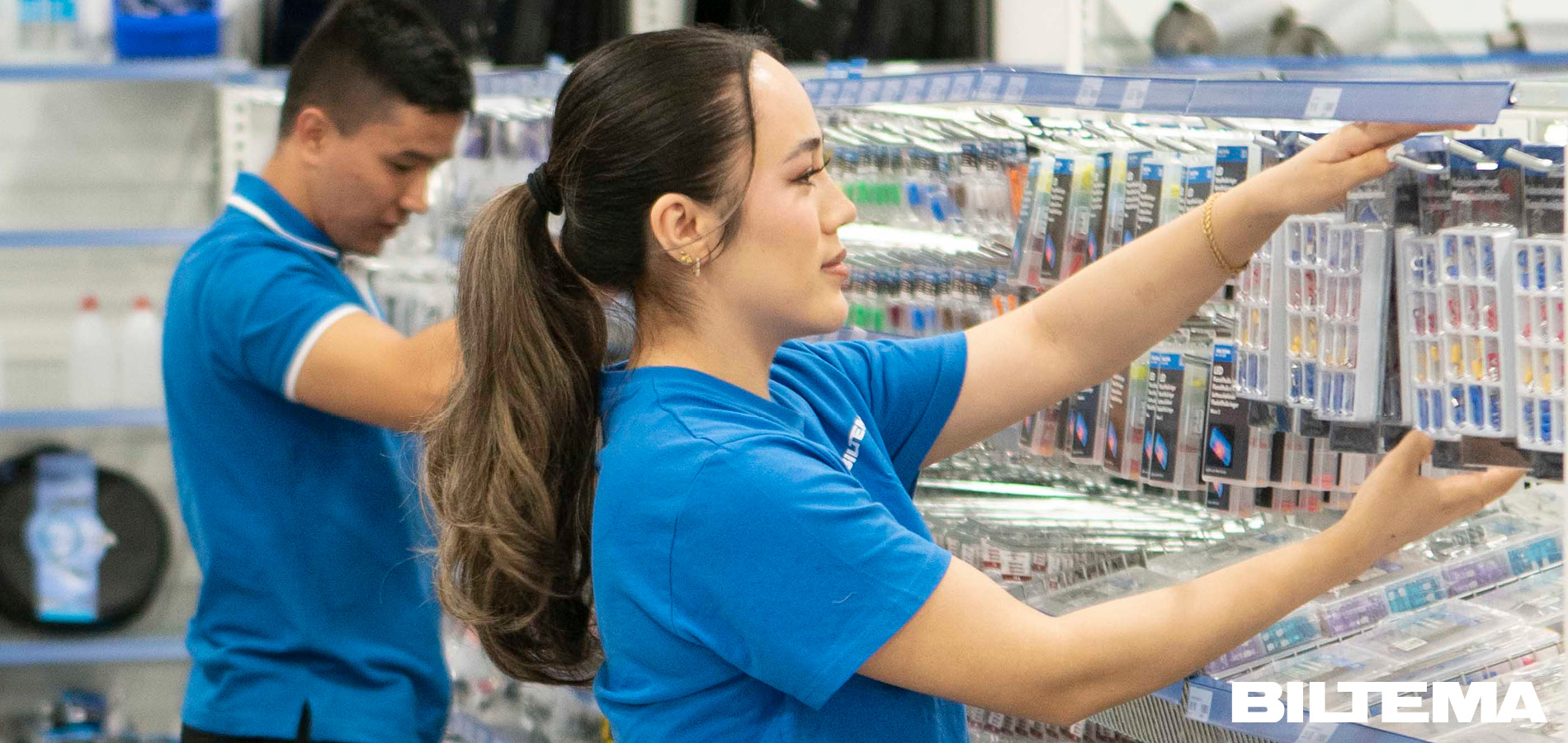 Biltema Örnsköldsvik